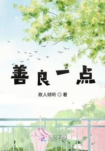 编外会计人员考试试题