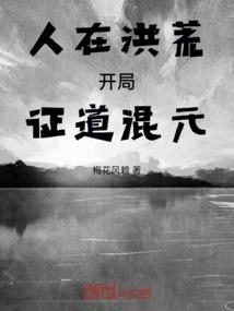 裕安区固镇镇财政所电话