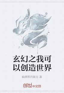 收到定金时会计分录