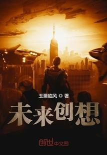 金乡初级会计哪家强