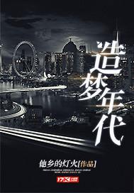 工程公司cpa