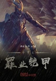 cpa考试财务主管