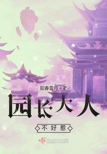 注册会计师审计底稿
