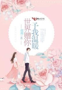 初级会计会推迟么