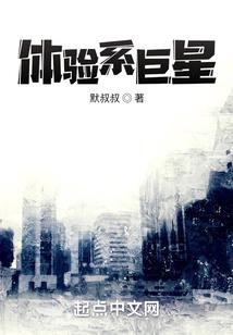 乌鲁木会计考试