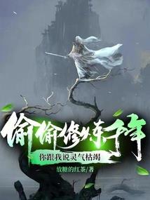 淮安中级会计证书补办