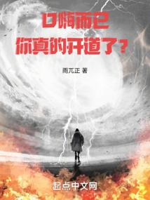 2019中级会计直播