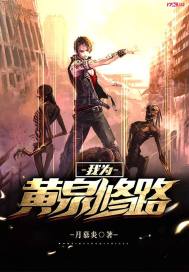 cpa综合多久