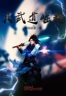 cpa财务成本管理考点