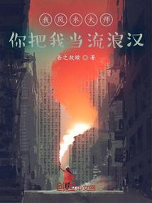 大学财政学社会实践
