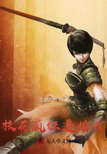 财政部陈司长