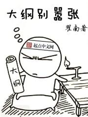借钱人会计分录怎么写