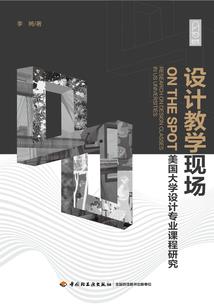 澳国立会计硕士选课
