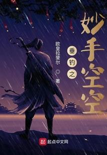 初级会计证书的内容代码