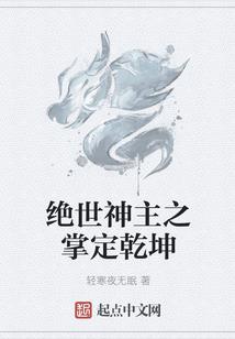 东奥游泳比赛真播视频