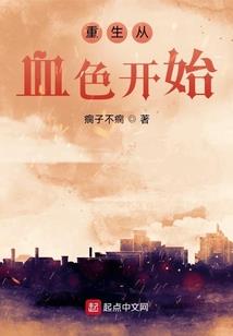 高顿cpa面授学费