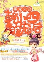 财税课后反思