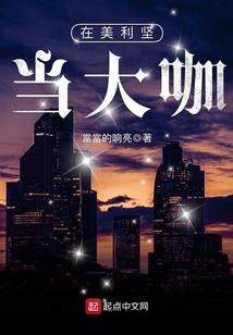 展会设计财税