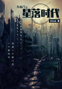 珠海财政网站