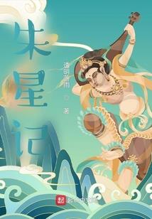 中级会计如何缴款