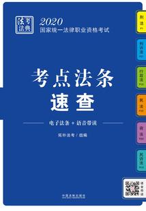 东奥背景图绘画