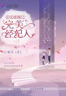 高级会计师考试期间