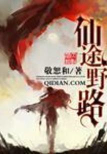 注册会计师拍照背景