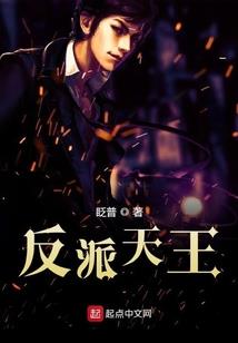 药业会计分录表