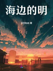 财政是庶政之母论述