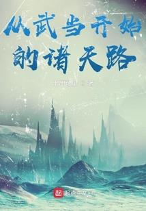 冯提莫镇江会计