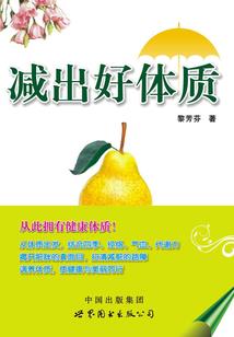 初级会计兼职工资
