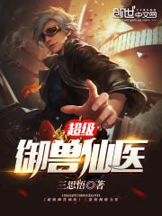 财政职业精神作文