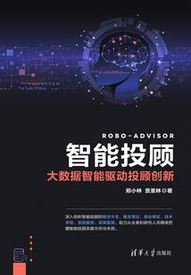东奥会的会徽