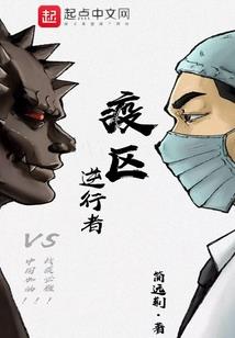 无锡财政局李冠兰