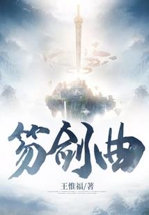 东奥中国入场描写