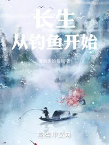 售商品房会计分录