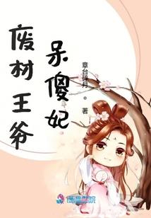 太原朝阳街东奥龙户外