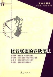 邯郸会计招聘考试时间