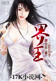 企点财税小王