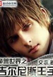 西南财政政法大学