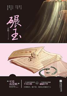 永州会计培训机构
