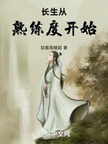 会计电算化复习重点