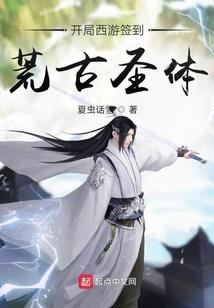 管理会计师培训授权点