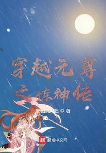 非执业会计师查询