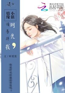 财政局三提三效是什么