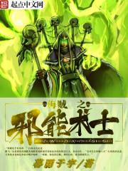 贵阳创无忧财税