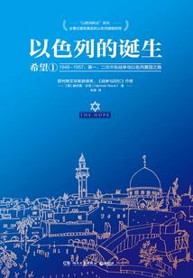 东奥密押卷