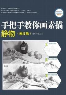 东奥会签名视频