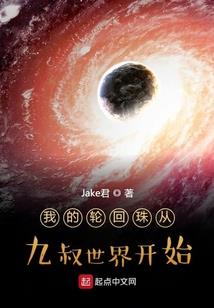 王庆莲注册会计师