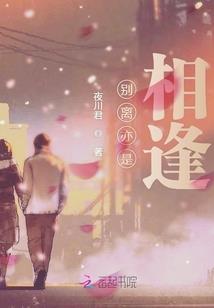 会计证再教育错过了